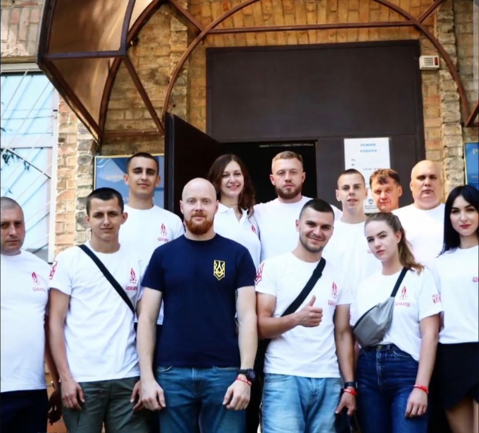 Команда волонтерів Одна Кров Україна